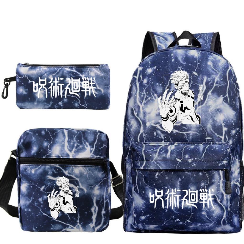 New Animation Peripheral Printing Children's Fashion Backpack Japanese Trend Primary and Secondary School Student Schoolbag Set