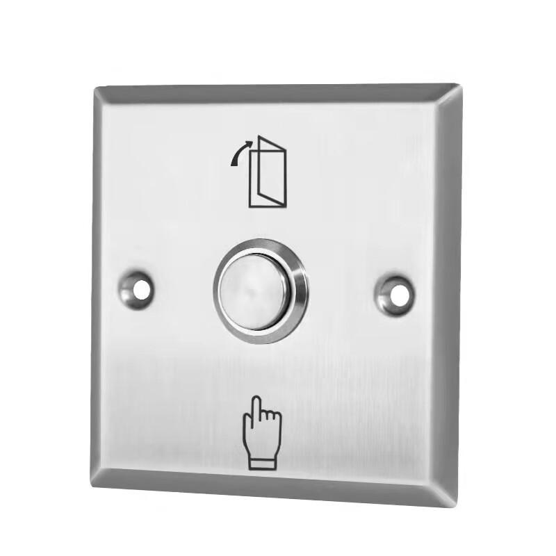 Jiancheng Access Control Exit Button