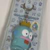 Hangyo-dong 40th Anniversary Rubber Mascot Keyring