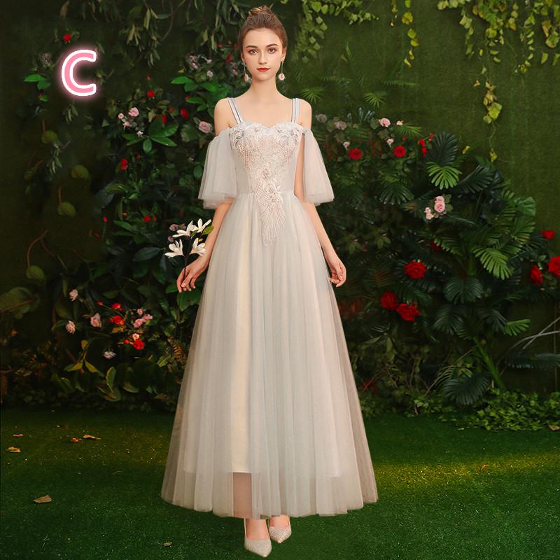 long gown for marriage function