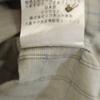 Mila schon Made In Japan Check Pattern Short Sleeve Open Collar Shirt 4 Men's Used