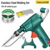 60W Handheld Auto Soldering Gun with Inner Heating, Solder Feed, and Constant Temp for Household Use