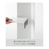 Yamazaki Jitsugyo (Yamazaki) [Completed Product] Slim Toilet Rack with Casters, White W16 X D16 X H80.5cm (including Casters), Tower Rotates On the