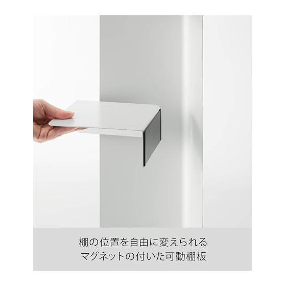 Yamazaki Jitsugyo (Yamazaki) [Completed Product] Slim Toilet Rack with Casters, White W16 X D16 X H80.5cm (including Casters), Tower Rotates On the