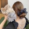 Large Mesh Hair Ring Women's Korean Style Simple Fashion Scrunchie Hair Accessories