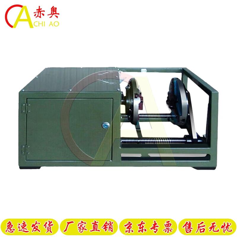 Bomb Disposal and Demolition Tool Kit