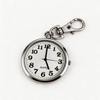 Keychain Pocket Watch Large Hanging Watch for Nurse Student Minimalist Luminous Clear Dial Old Man Quartz Pendant Watch Gift
