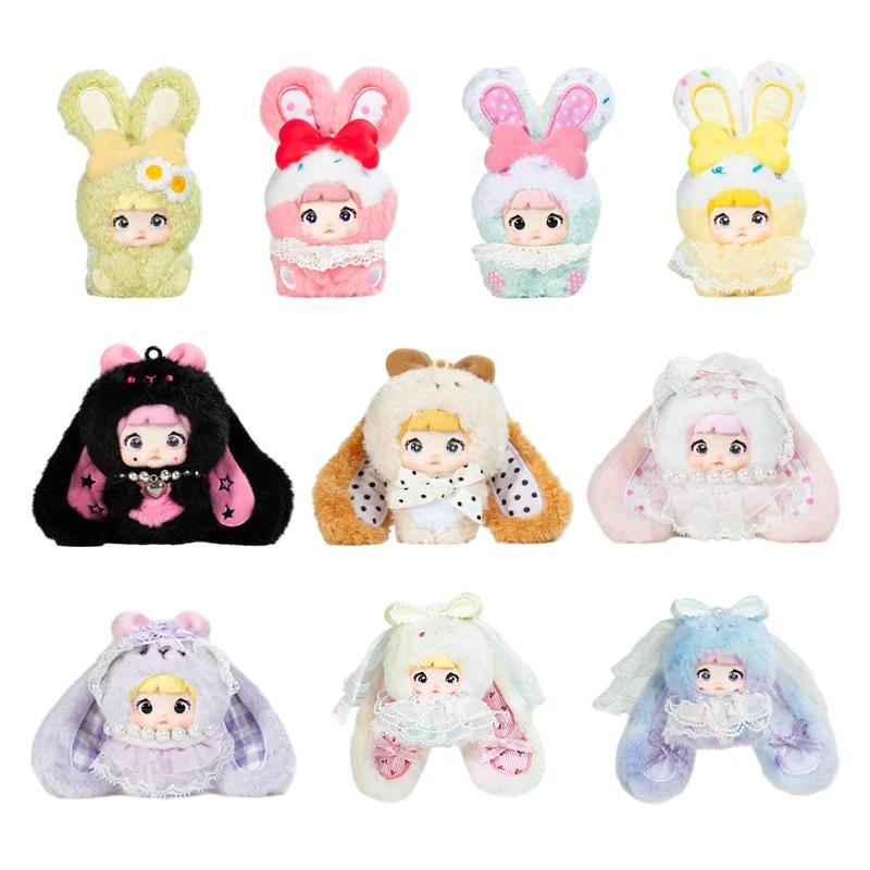 Plush Doll Loveliness Never Ends Series Kawaii Plushie Toys Figure Doll Cute Xmas Collectible Birthday Gift For Girls