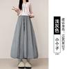 Womens High-Waisted Flowy Skirt Pants Loose Lantern Trousers Petite Tall Fall 2026