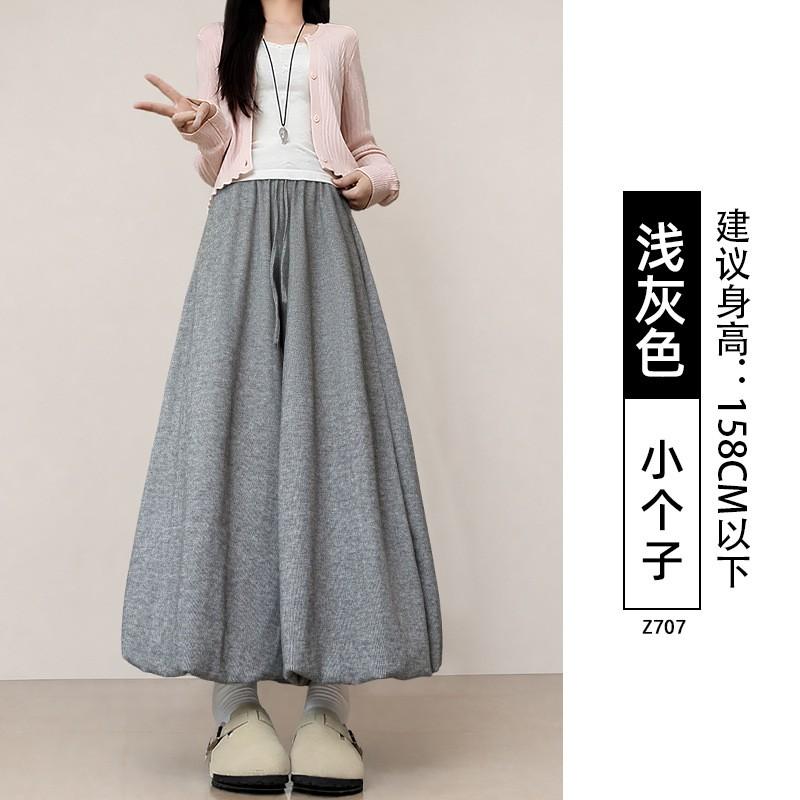 Womens High-Waisted Flowy Skirt Pants Loose Lantern Trousers Petite Tall Fall 2026