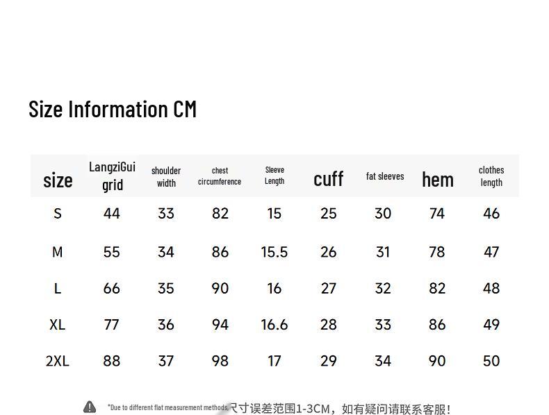 Women's French Style Hollow-out Ribbed Knit Top