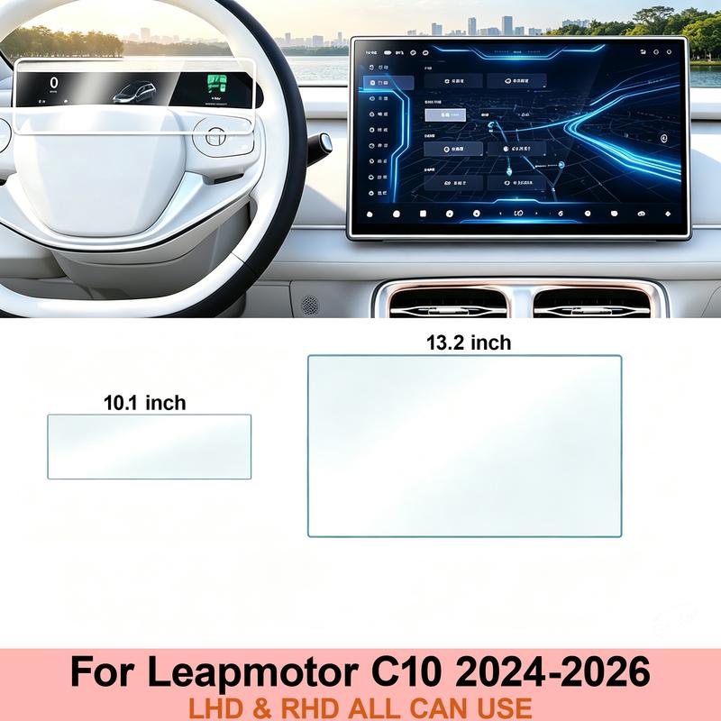 For Leapmotor C10 2024-2026 Center Console PPF GPS Navigation Protective Film Center Screen Transparent TPU Protective Film