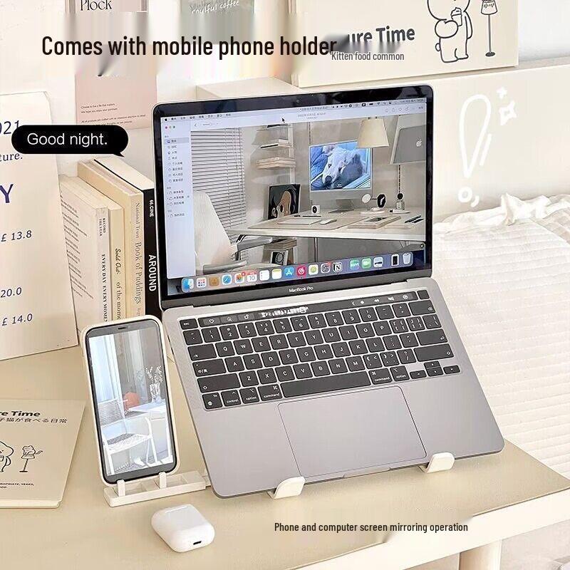 Foldable Adjustable Height Laptop Cooling Stand with Storage and Stability.