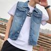Herren-Jeansjacke mit Revers, ärmellos, gerissene Löcher, Taschen, einreihig, gewaschen, lockere Passform, lässige Weste