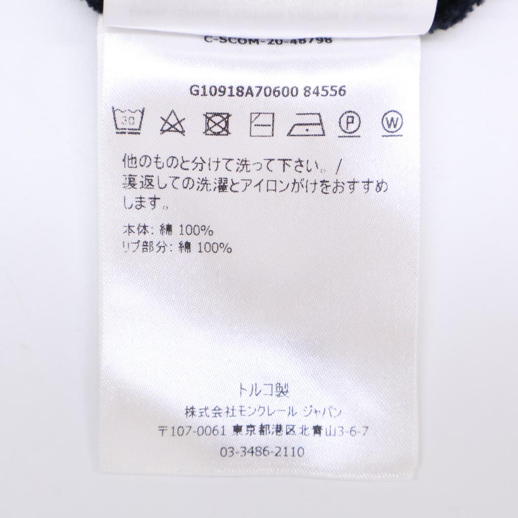 MONCLER Black 2020 Pique Polo Shirt tops S blackUsed