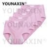 5 Pieces Women Menstrual Period Underwear Big Size Briefs Lingerie Undies Cotton Large High Waist Panties XL 2XL 3XL 4XL 5XL  Practical Use
