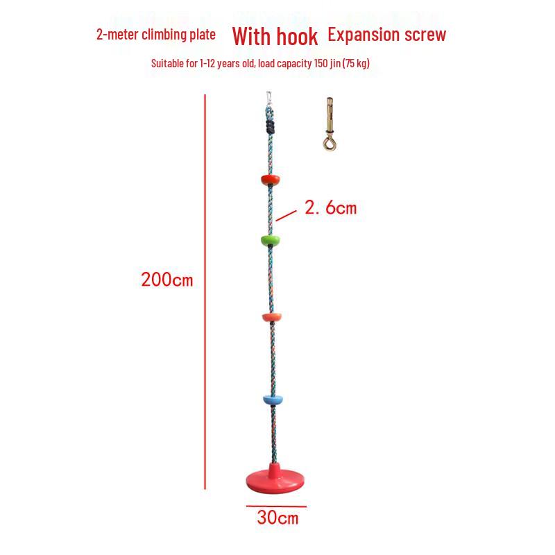 

Kids Disc Climbing Rope Swing