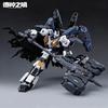 Hemoxian 1/100 The Entropy Of Gods Thor Model Kit Led Light Action Figures Assembly Mecha Toy Desktop Ornament Collectable Gifts
