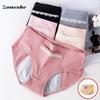 Women's Panties Japanese  Cotton Large Size Cotton Trunks Menstrual Anti-leakage Menstrual Panties Physiological Pants