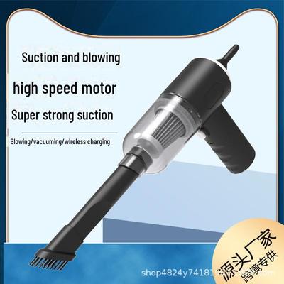 High-Power Dual-Purpose Wireless Handheld Vacuum Cleaner with Strong Suction for Car and Home