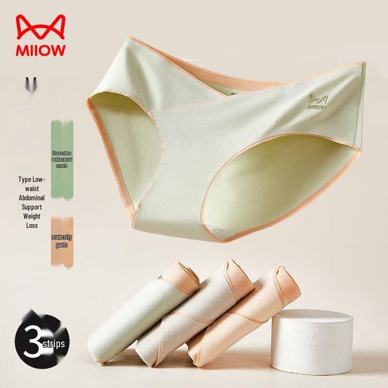 Mao Ren Maternity Low-Waist Antibacterial Cotton Underwear