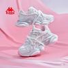 Kappa Women's Chunky Platform Casual Running Shoes