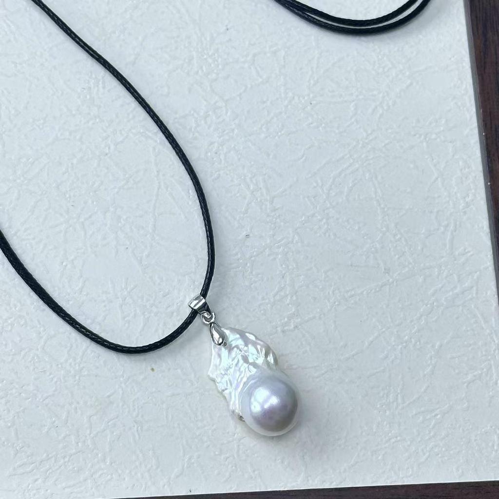 Adjustable Leather Cord Necklace with Freshwater Pearl & Baroque Fishtail Pendant