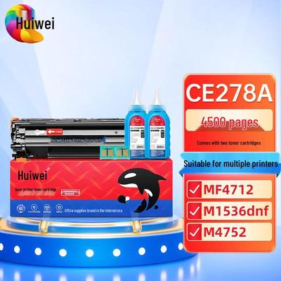 Huiwei CE278A 78A Compatible Toner Cartridge Kit
