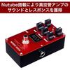 VOX Electric Guitar Compact Effector MYSTIC EDGE VE-ME Mystic Edge Vacuum Tube with Nutube VOX AC30