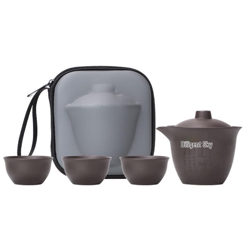 Shangqi Purple Clay Portable Travel Tea Set