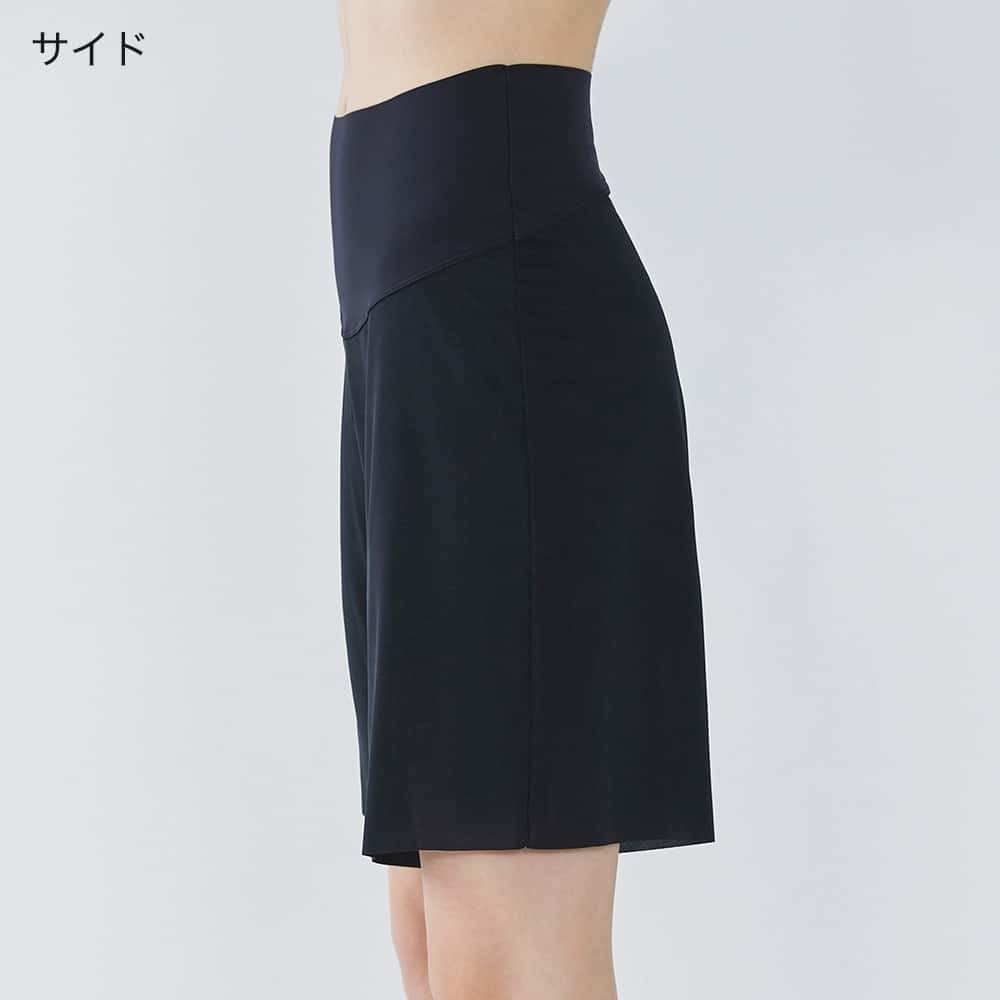 GUNZE MA4265 ADVANCE Flared L Women's Pants, Sumikuro,