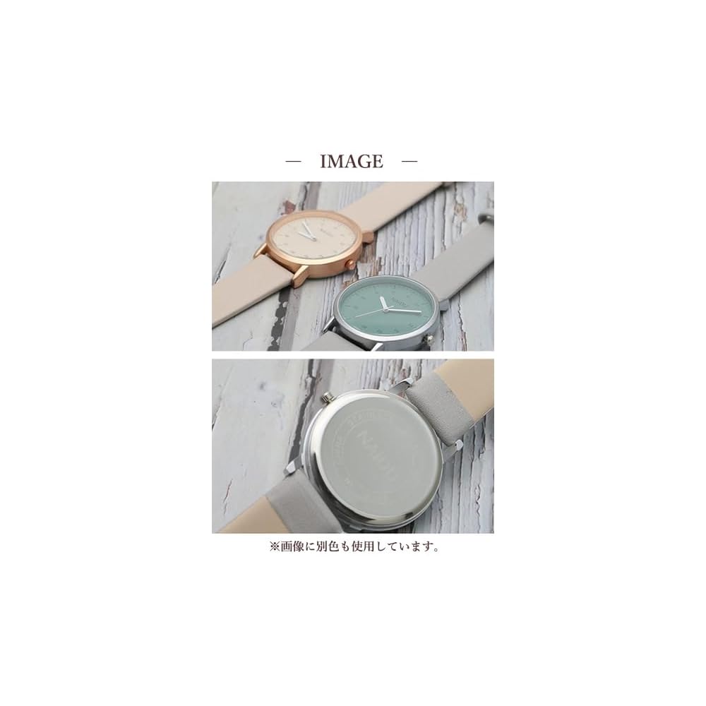 Remarks Japan Women's Beige Analog Watch with Easy-to-Read Dial and Water Resistance
