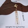 National Tide New Long Tassel Butterfly Metal Hairpin New Chinese Style Step Rock Senior Sense of Horse Dress Ancient Style Hair Accessory