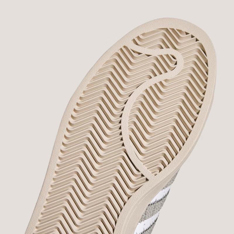 Adidas Originals Superstar II Casual Shoes