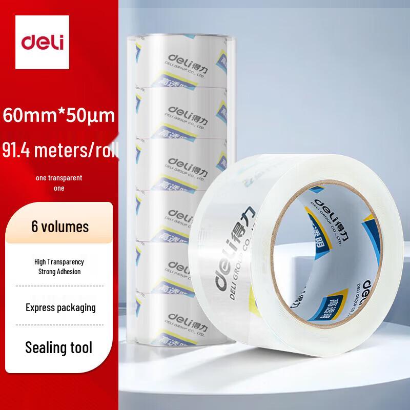 

Deli 30325 Transparent Packing Tape