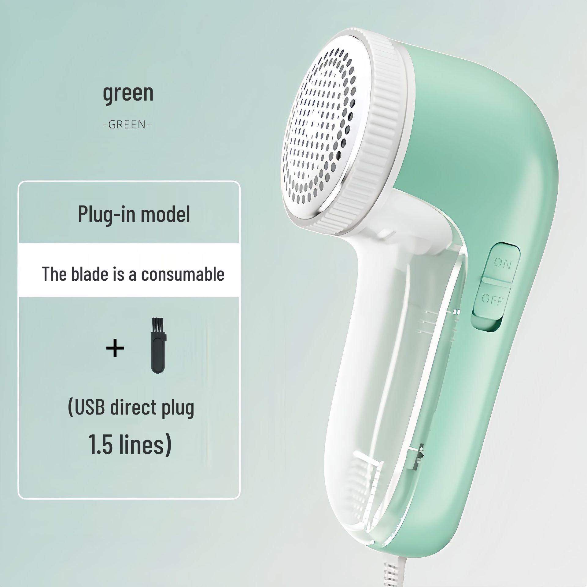 

Аккумуляторный очиститель и бритвенный станок для удаления катышков с одежды и брюк