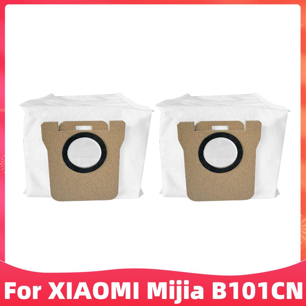 For XIAOMI MIJIA Omni X10 Plus B101CN / Dreame L10s Pro/ L10s Ultra Main Brush Side Brush Hepa Filter Mop Dust Bag Spare Parts