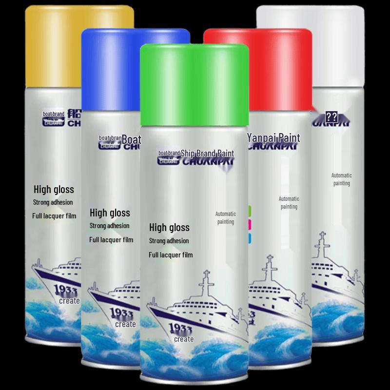 Chuan Pai Automatic Spray Paint