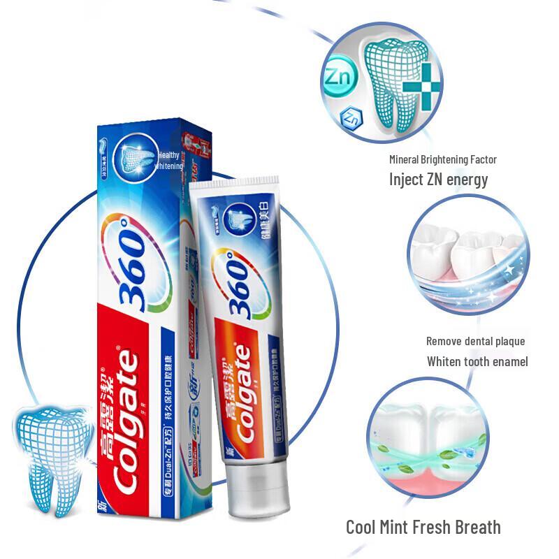 Colgate 360 Whitening Toothpaste (3-pack)