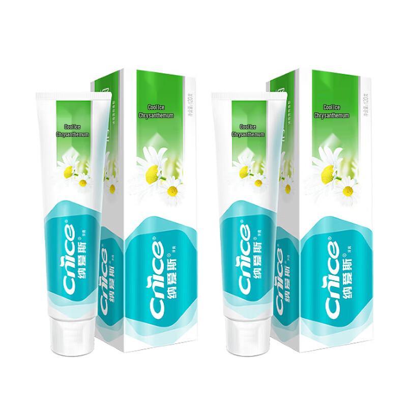 

Naiersi Cool Ice Chrysanthemum Toothpaste