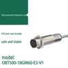 Diffuse Reflection Photoelectric Sensor