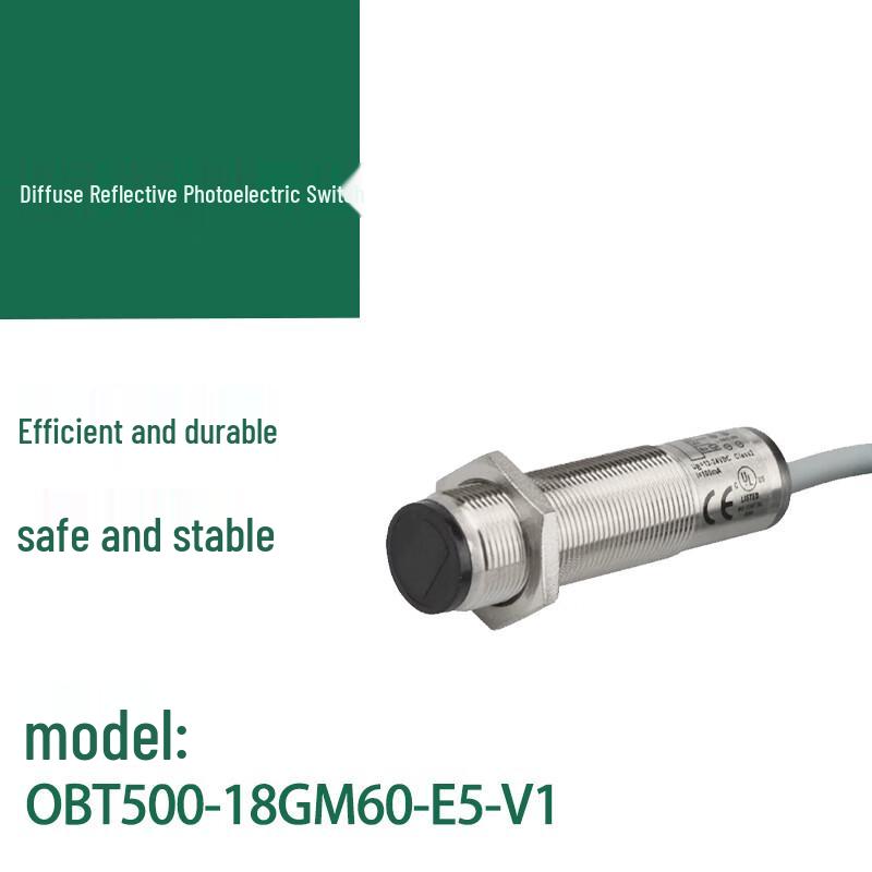 Diffuse Reflection Photoelectric Sensor