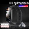 Hydrogel Screen Protector for Xiaomi Band 9 NFC, 10/8 Pro, 7 Pro, 6/5/4