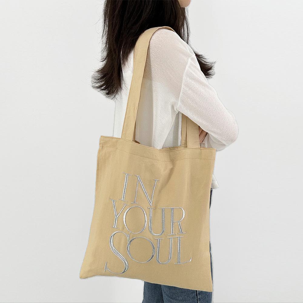 

Korean Style Large Canvas Tote - Trendy Shoulder Bag for Women & Students