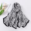 180 * 90cm Summer Women'S New Medium To Long Scarf Shawl Breathable Sunscreen Fashionable Versatile Premium Silk Scarf