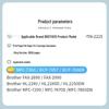 Compatible Brother TN2225 Toner Cartridge