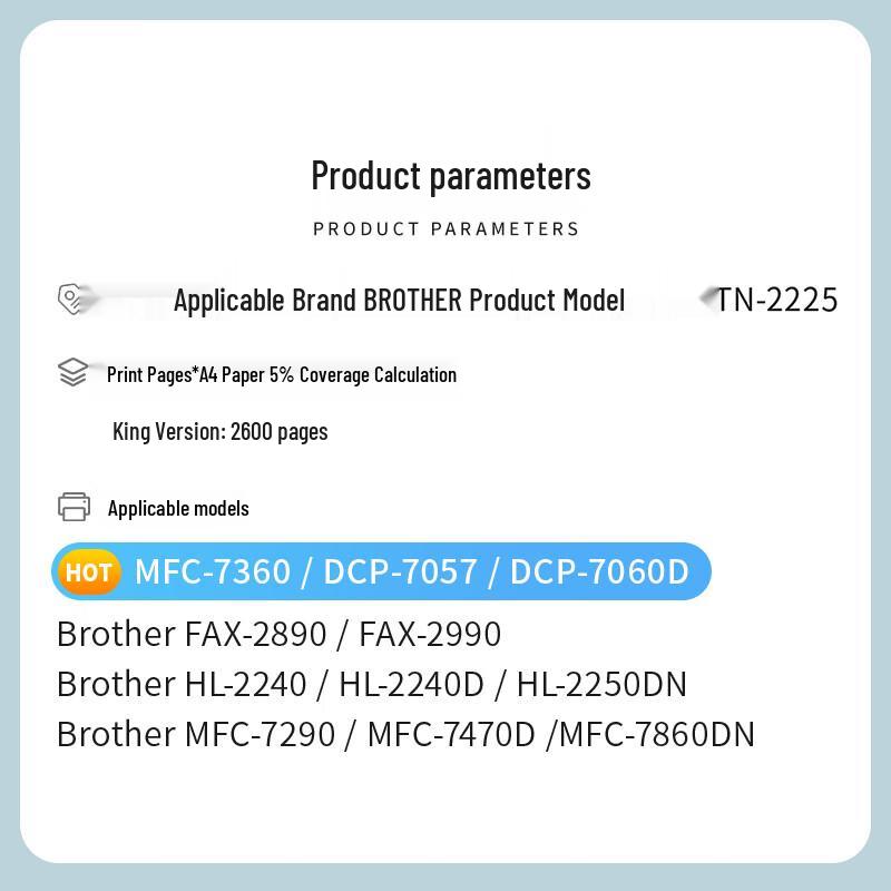 Compatible Brother TN2225 Toner Cartridge