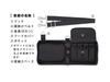Suzuki Harmonica Case with 8 Pieces 21-hole/23-hole Double-tone SHC-8