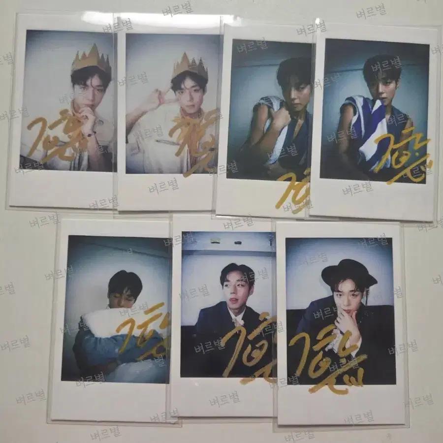 Park Ji-hoon Sitter citer Paula photocard batch