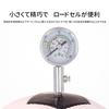 LOYELEY Ball Pressure Gauge Pointer Type Pressure Test Gauge Soccer